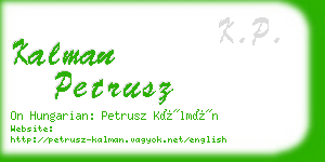 kalman petrusz business card